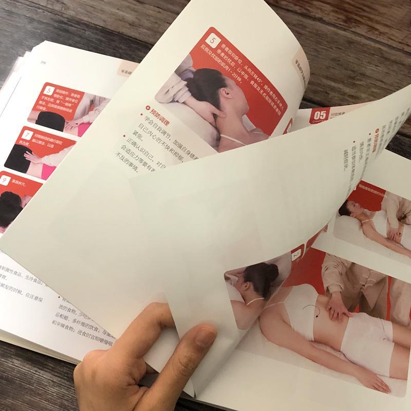 Buku Kesehatan Pijat Pengobata - Health & Wellness Focus ulasan dan harga