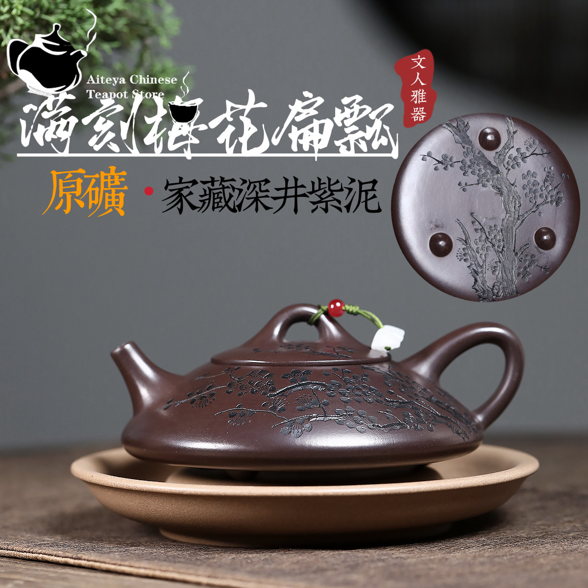 Yixing Teko Tanah Liat Ungu Bi - Health Wellness & Nutrition Center Llc ulasan dan harga