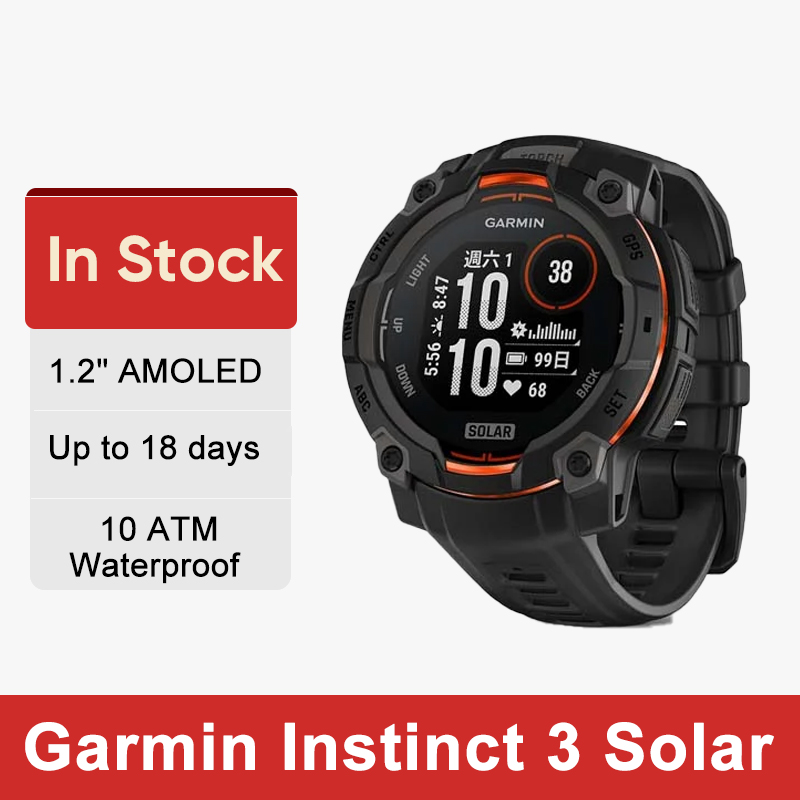 Garmin Instinct 3 Solar LAYAR  - Health Wellness Activities ulasan dan harga